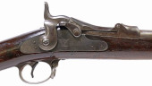 U.S. SPRINGFIELD M1884 TRAPDOO
