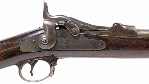 U.S. SPRINGFIELD M1884 TRAPDOOR