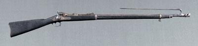 U.S. Springfield Mdl. 1873 rifle,