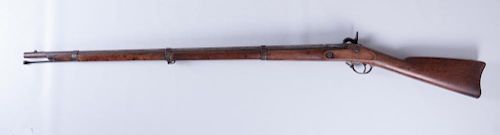 U.S. SPRINGFIELD RIFLED