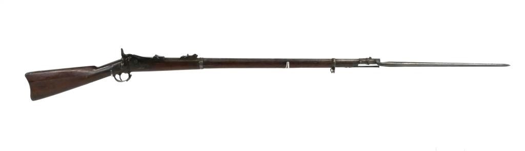 US SPRINGFIELD TRAPDOOR MODEL