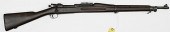 *US WWI Model 1903 Rock Island