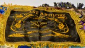 US WWII Army Homefront Pillow