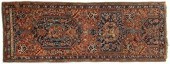 Ushak long rug, central medall