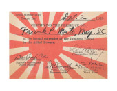 USS MISSOURI SURRENDER CARD SE
