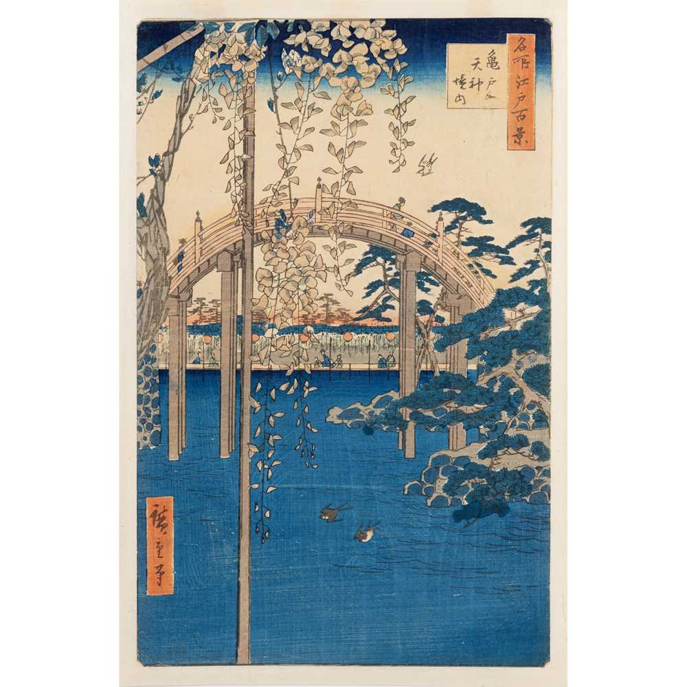UTAGAWA HIROSHIGE (1797-1858) EDO