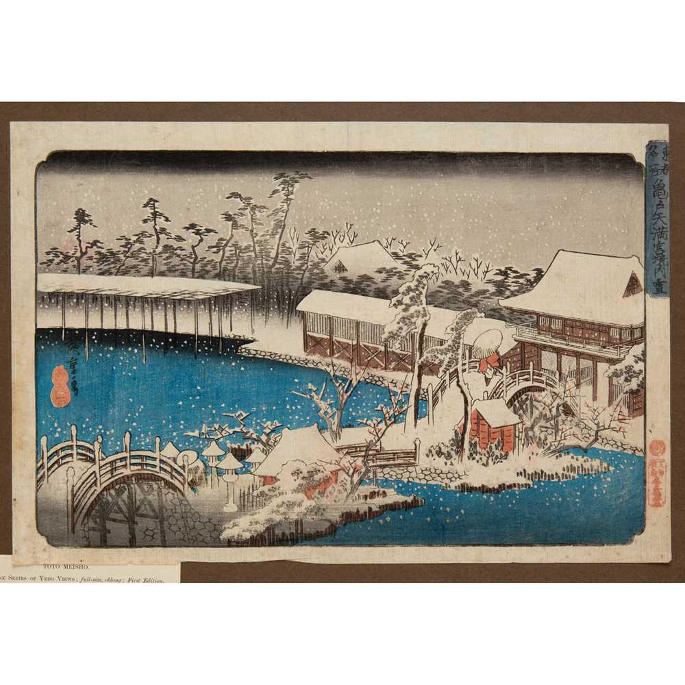 UTAGAWA HIROSHIGE (1797-1858) EDO