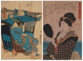 UTAGAWA HIROSHIGE, (1797-1858)