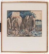 UTAGAWA HIROSHIGE (1797-1858)