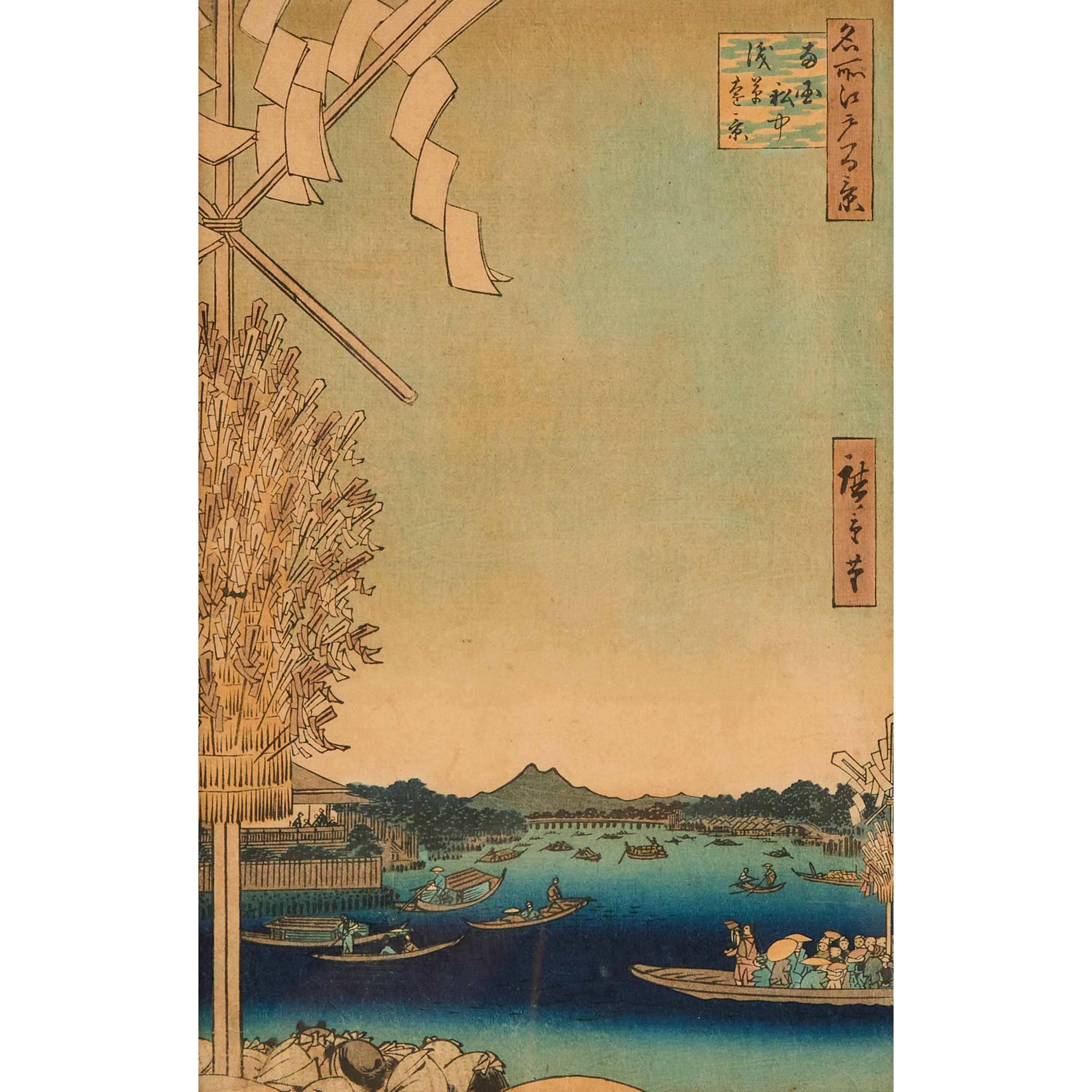 Utagawa Hiroshige (1797-1858),