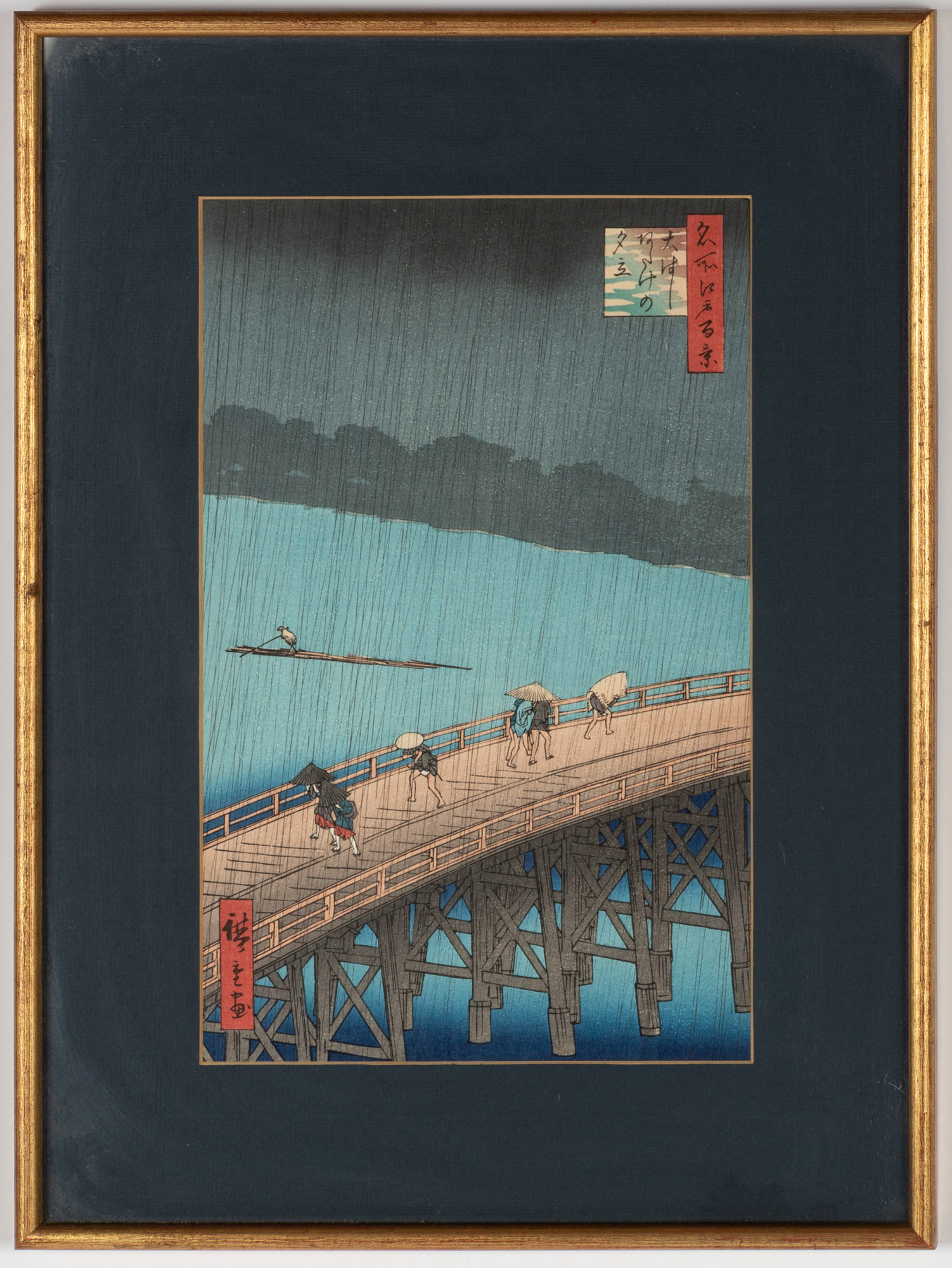 UTAGAWA HIROSHIGE (1797-1858)