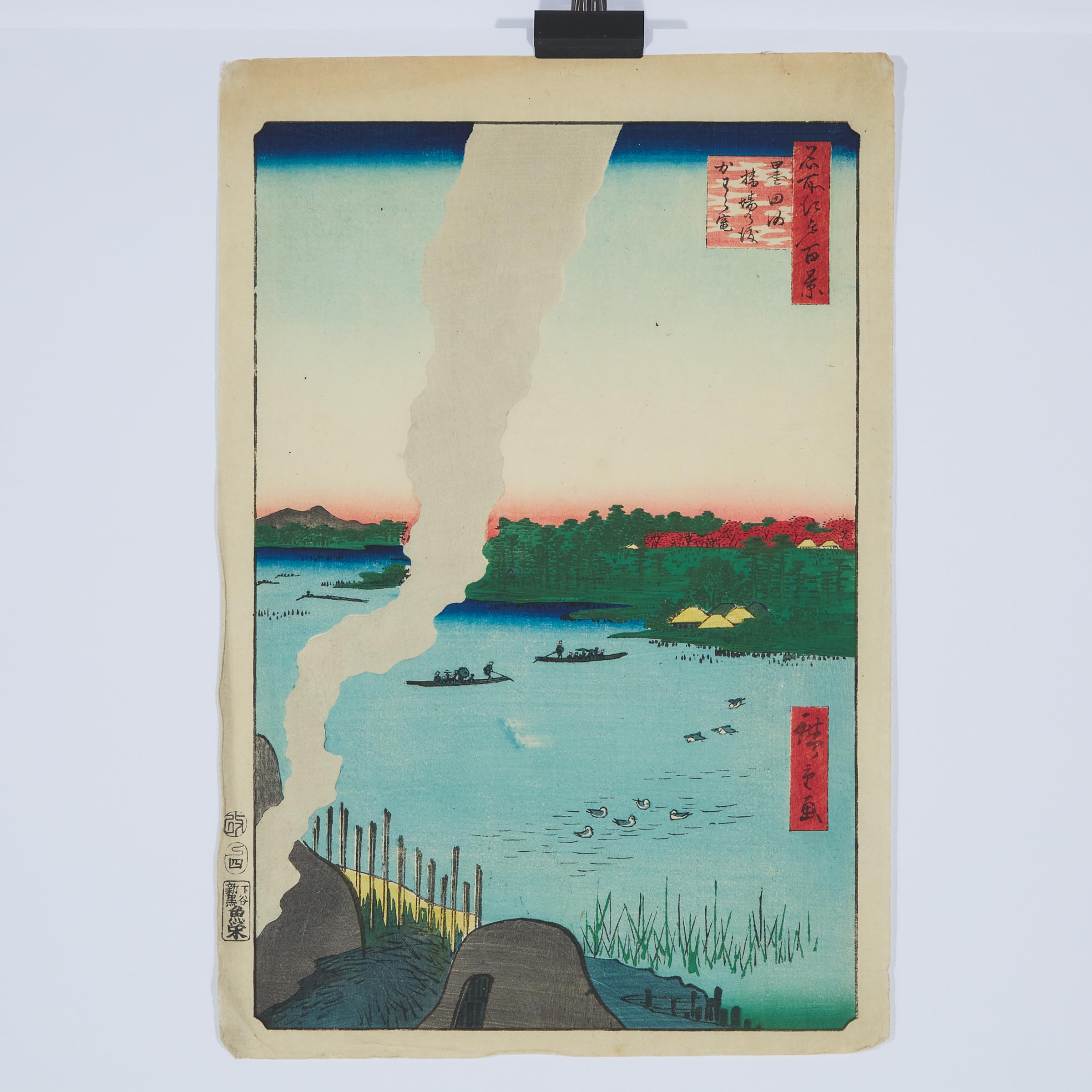 Utagawa Hiroshige (1797-1858),