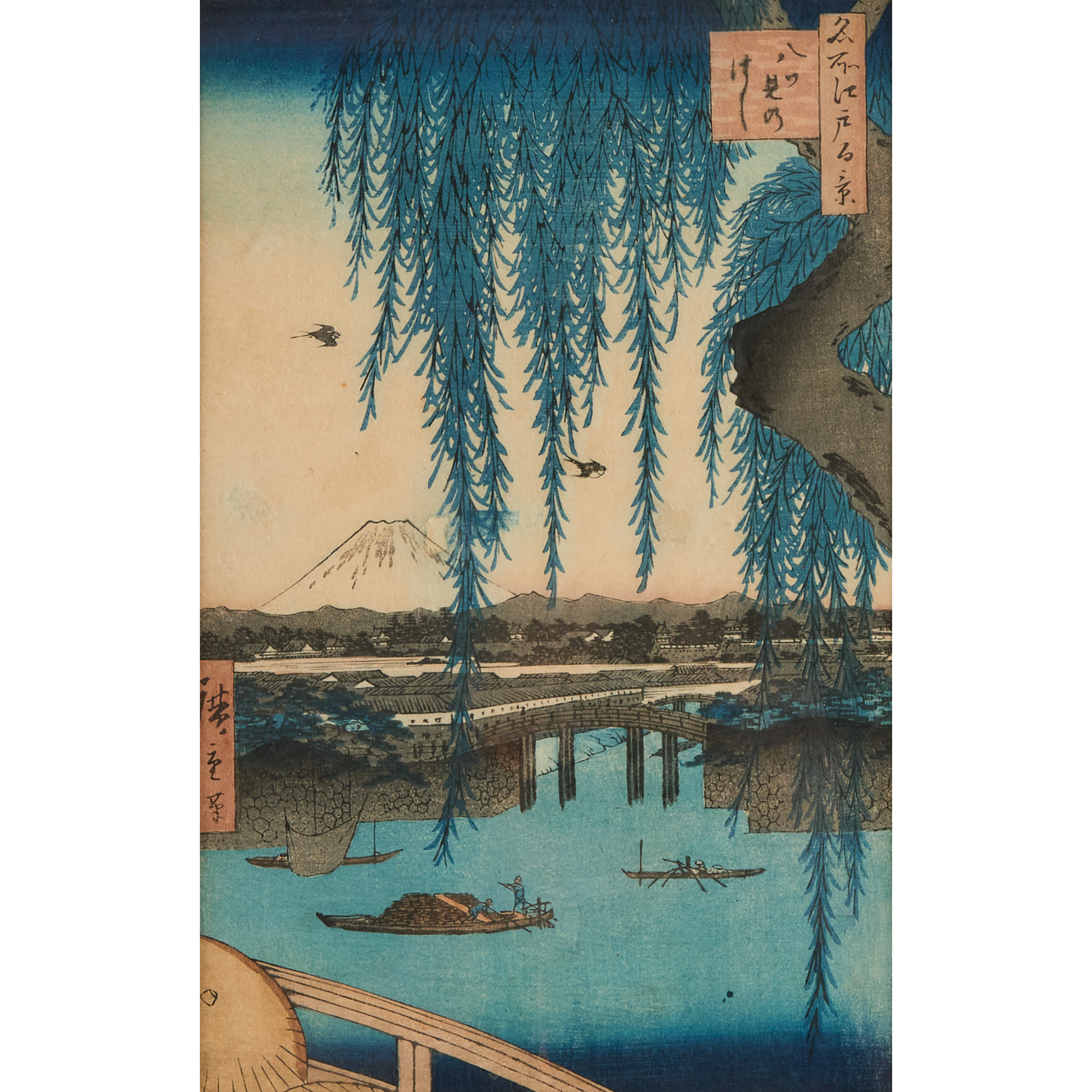 Utagawa Hiroshige (1797-1858),