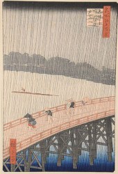 UTAGAWA HIROSHIGE (1797-1858)U