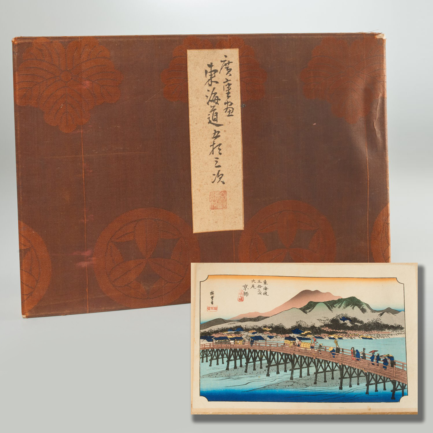 UTAGAWA HIROSHIGE, (55) WOODBLOCK