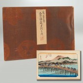 UTAGAWA HIROSHIGE, (55) WOODBL