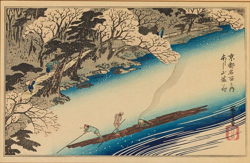 UTAGAWA HIROSHIGE, CHERRY BLOSSOMS,