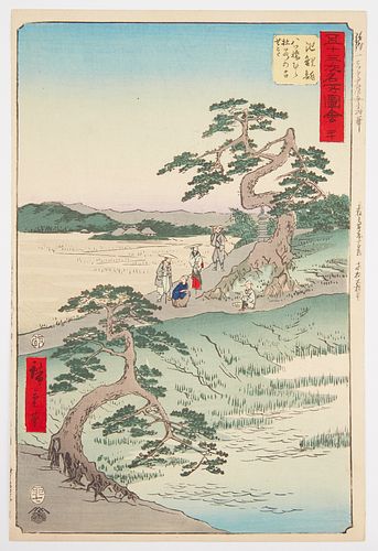 UTAGAWA HIROSHIGE "CHIRYU -