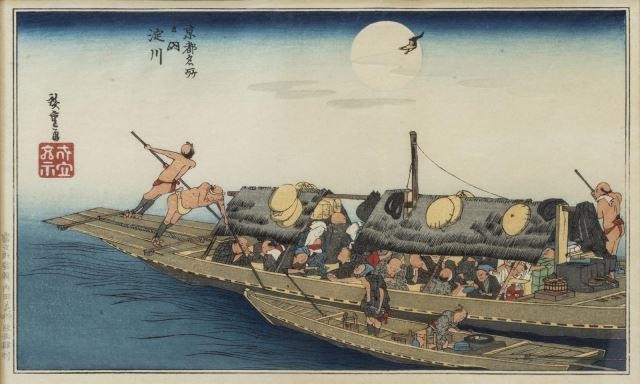 UTAGAWA HIROSHIGE (D.1858)