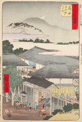 UTAGAWA HIROSHIGE "FUCHU - TOK