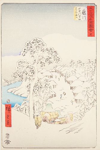 UTAGAWA HIROSHIGE "FUJIKAWA -