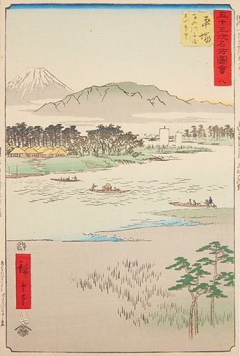 UTAGAWA HIROSHIGE "HIRATSUKA -