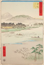UTAGAWA HIROSHIGE "HIRATSUKA -