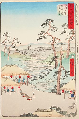 UTAGAWA HIROSHIGE "HODOGAYA -