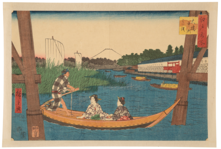 UTAGAWA HIROSHIGE I (1797-1858)