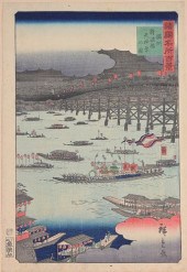 UTAGAWA HIROSHIGE II (1826 - 1