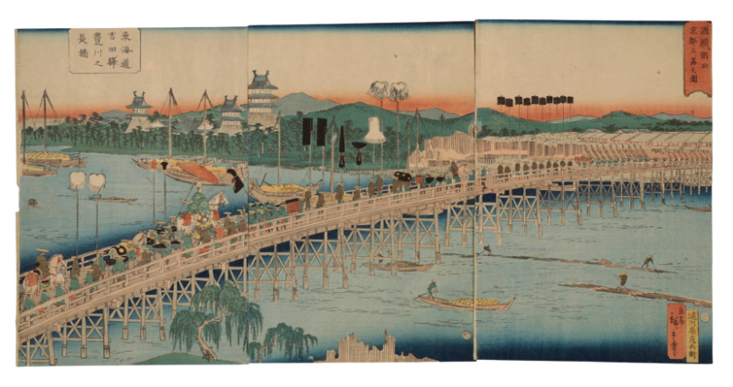 UTAGAWA HIROSHIGE II (1826-1869)