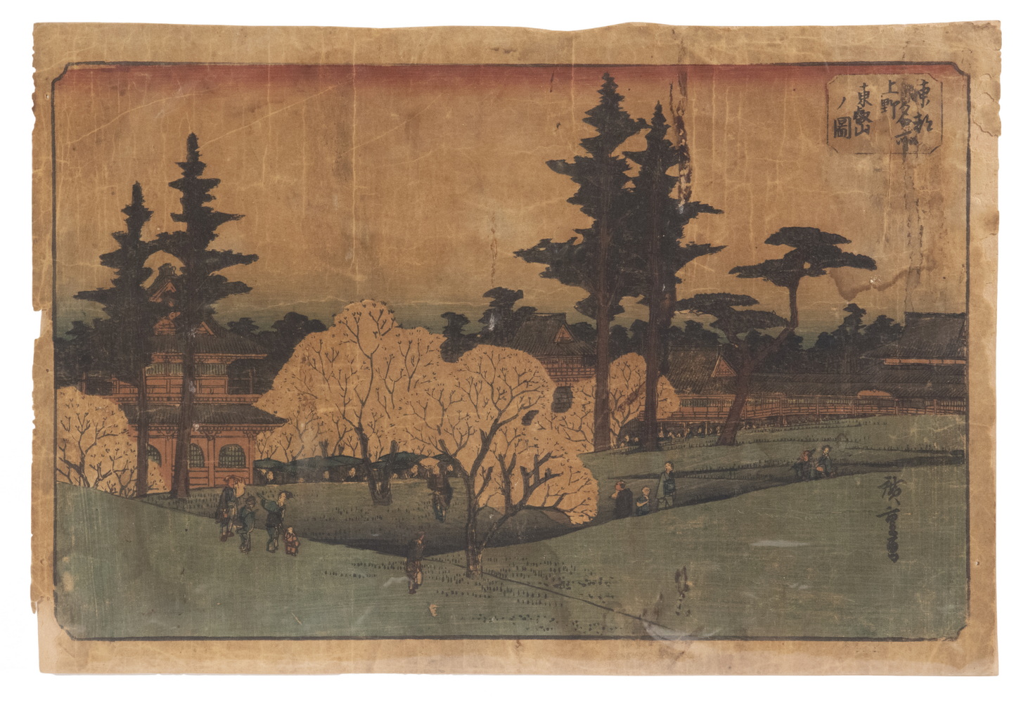 UTAGAWA HIROSHIGE II (JAPAN,