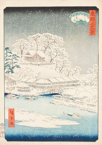UTAGAWA HIROSHIGE II (JAPANESE,