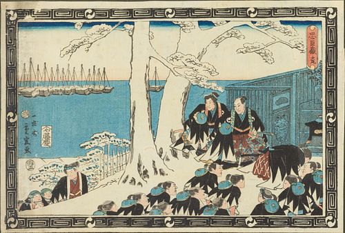 UTAGAWA HIROSHIGE II, THE END