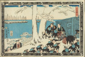 UTAGAWA HIROSHIGE II, THE END