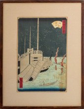 UTAGAWA HIROSHIGE II UKIYO-E P