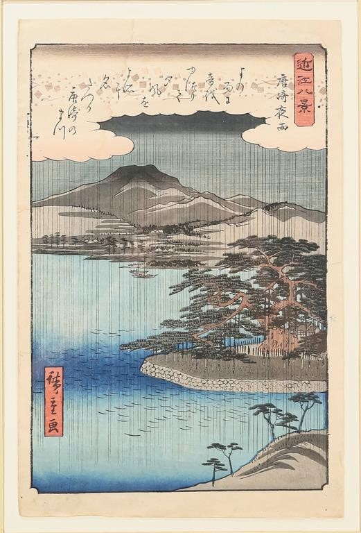UTAGAWA HIROSHIGE II WOODBLOCK