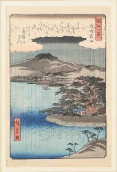 UTAGAWA HIROSHIGE II WOODBLOCK