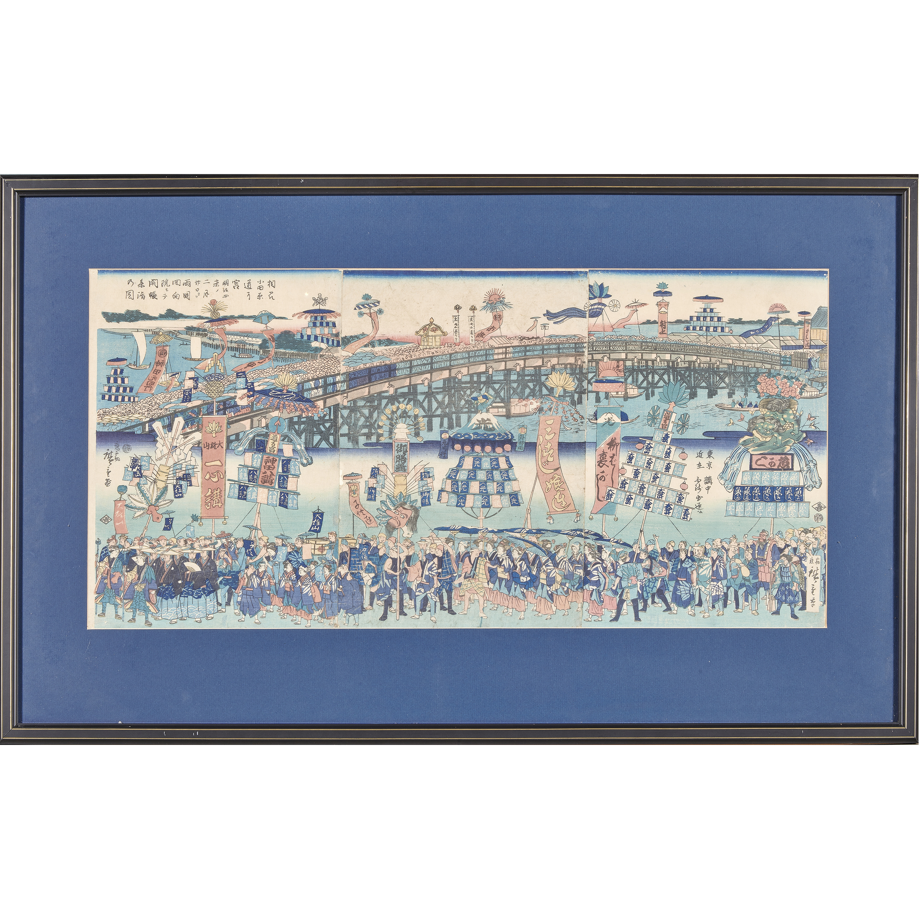 UTAGAWA HIROSHIGE III - THE ODAWARA