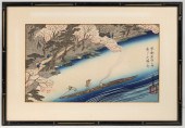 UTAGAWA HIROSHIGE (JAPAN, 1797