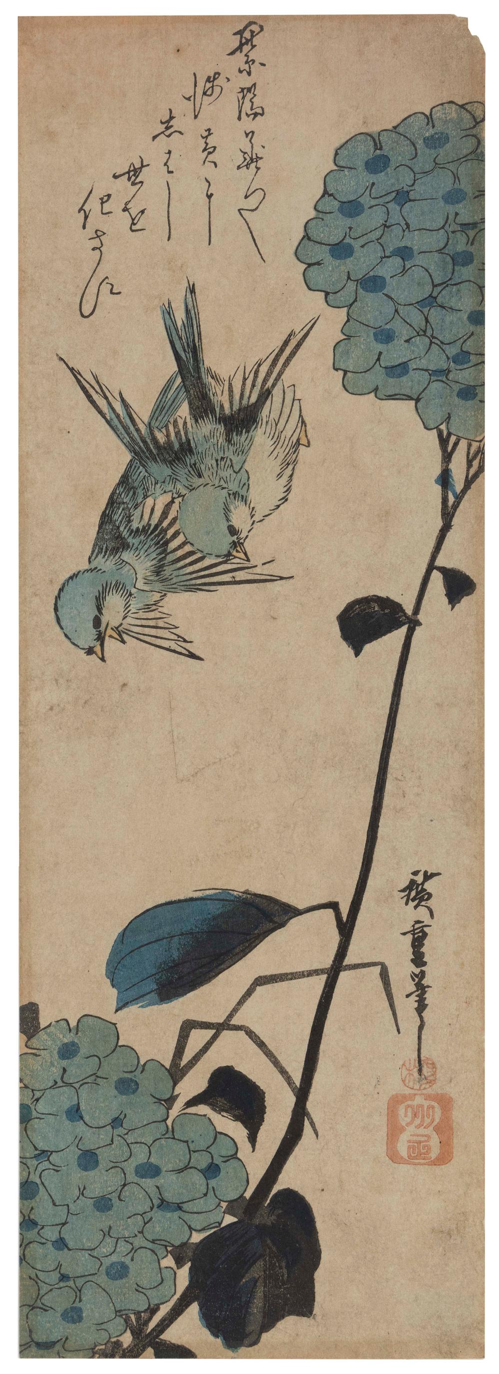 UTAGAWA HIROSHIGE (JAPAN,
