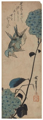 UTAGAWA HIROSHIGE (JAPAN, 1797