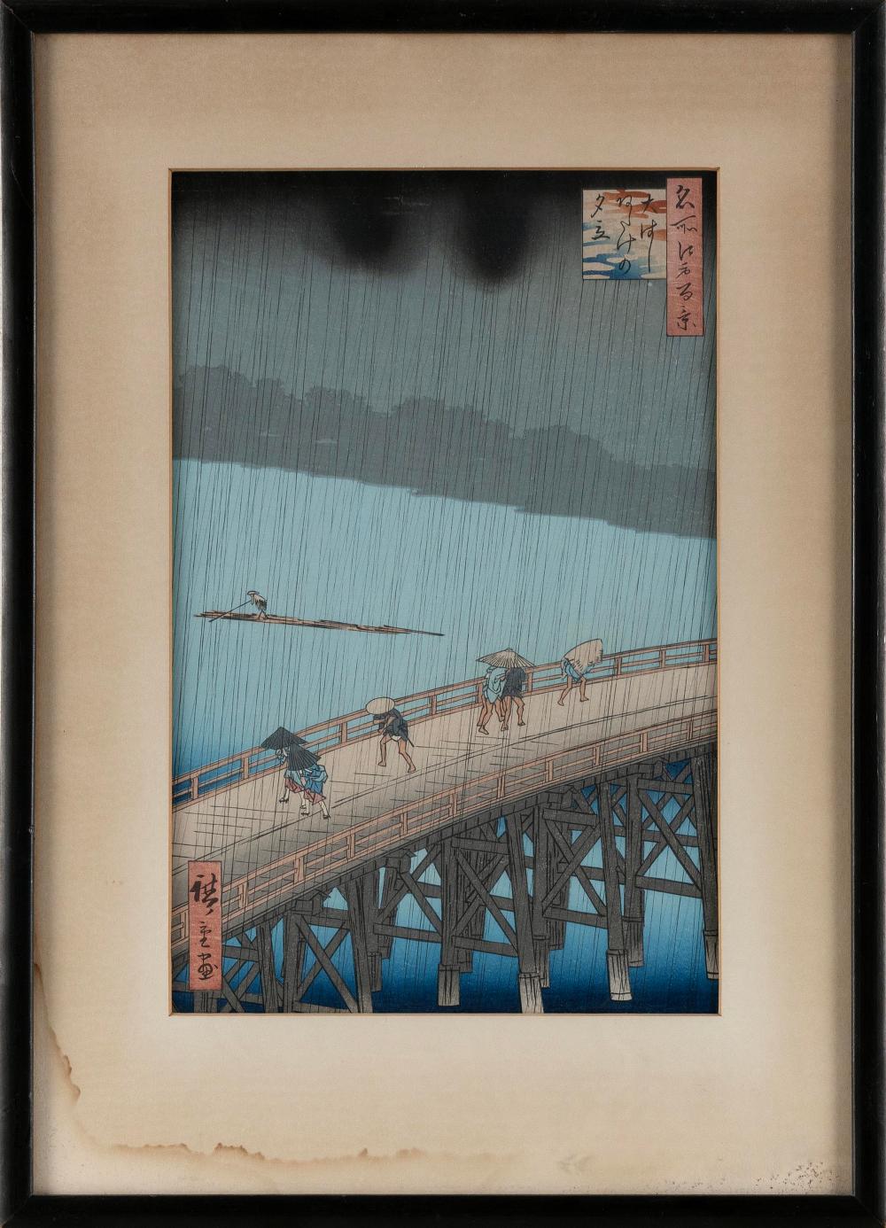UTAGAWA HIROSHIGE (JAPAN,