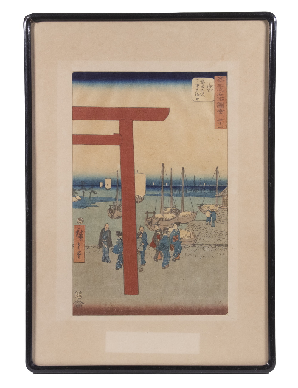 UTAGAWA HIROSHIGE (JAPAN,
