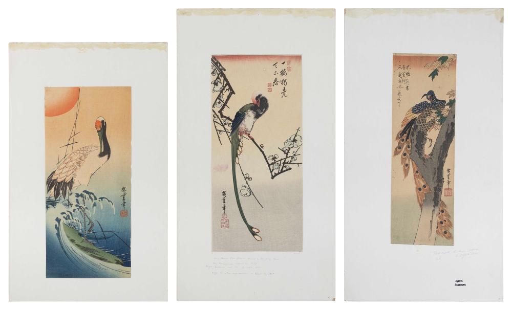 UTAGAWA HIROSHIGE (JAPAN,