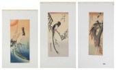 UTAGAWA HIROSHIGE (JAPAN, 1797