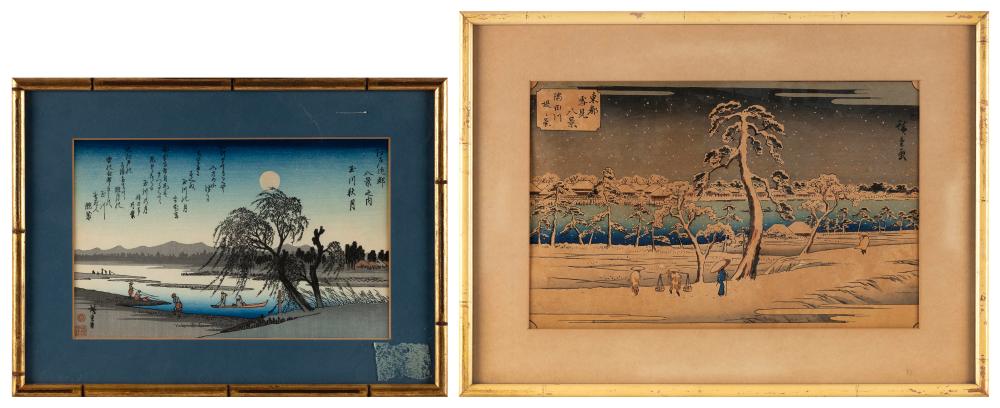 UTAGAWA HIROSHIGE (JAPAN,