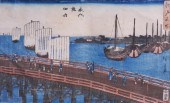 UTAGAWA HIROSHIGE (JAPANESE 17