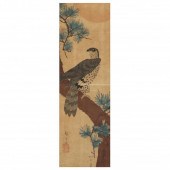 UTAGAWA HIROSHIGE (JAPANESE, 1