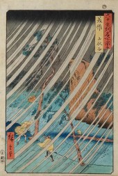 UTAGAWA HIROSHIGE (JAPANESE, 1